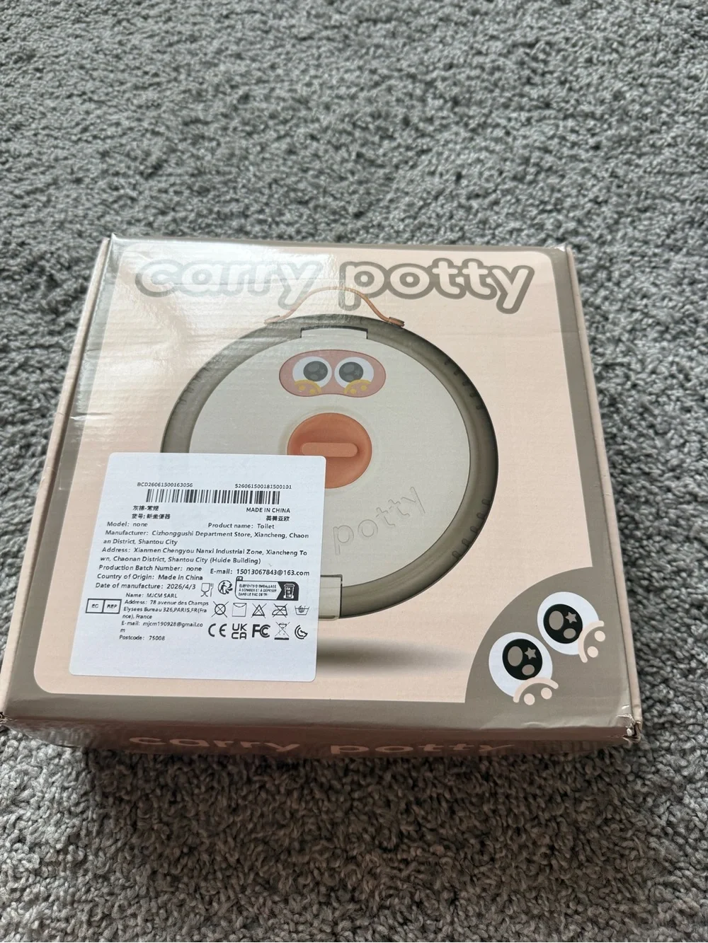 NWT Carry Potty Portable Kids Travel Potty - Beige/Peach